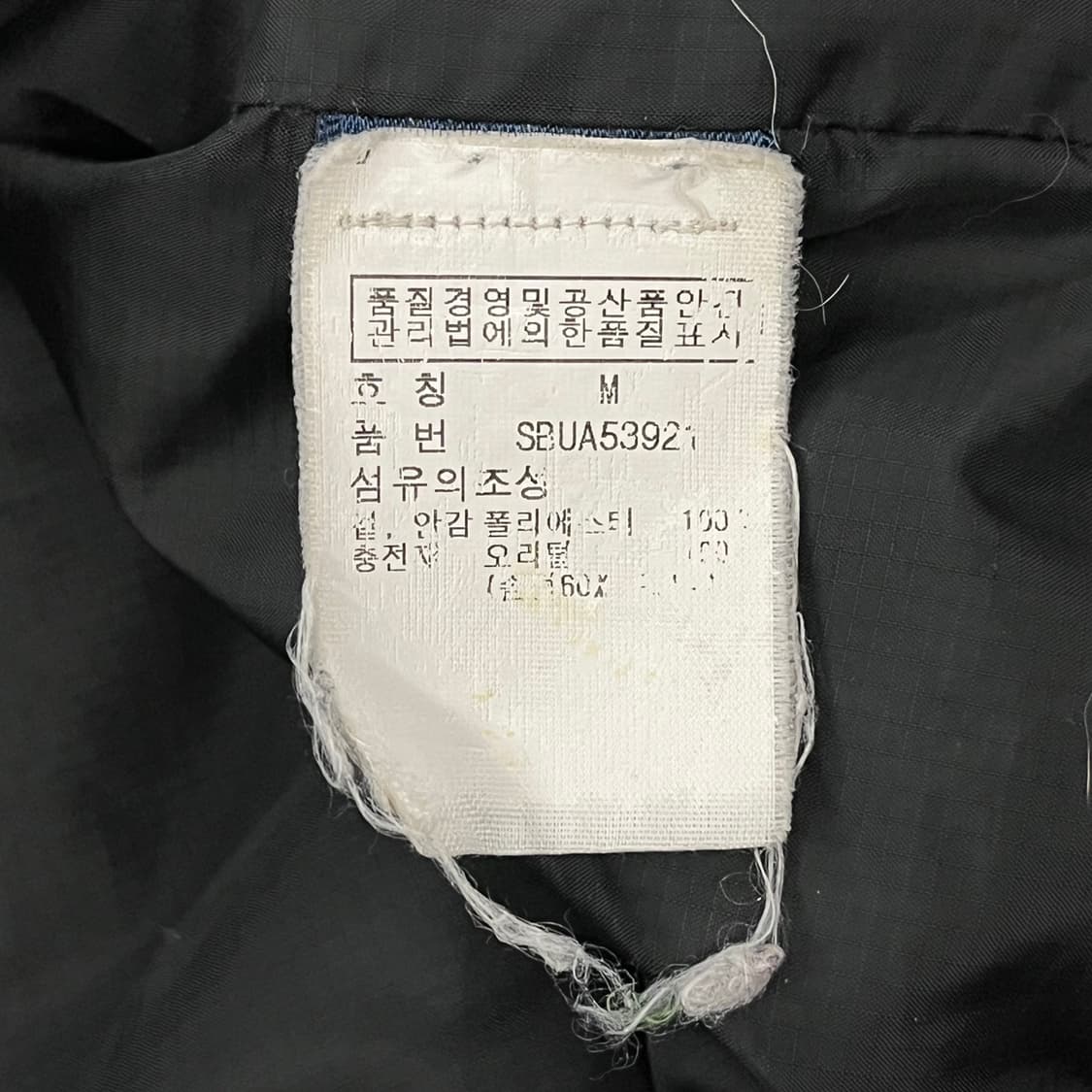 폴로 랄프로렌 블랙 레드 검빨 패딩 조끼  상품이미지5