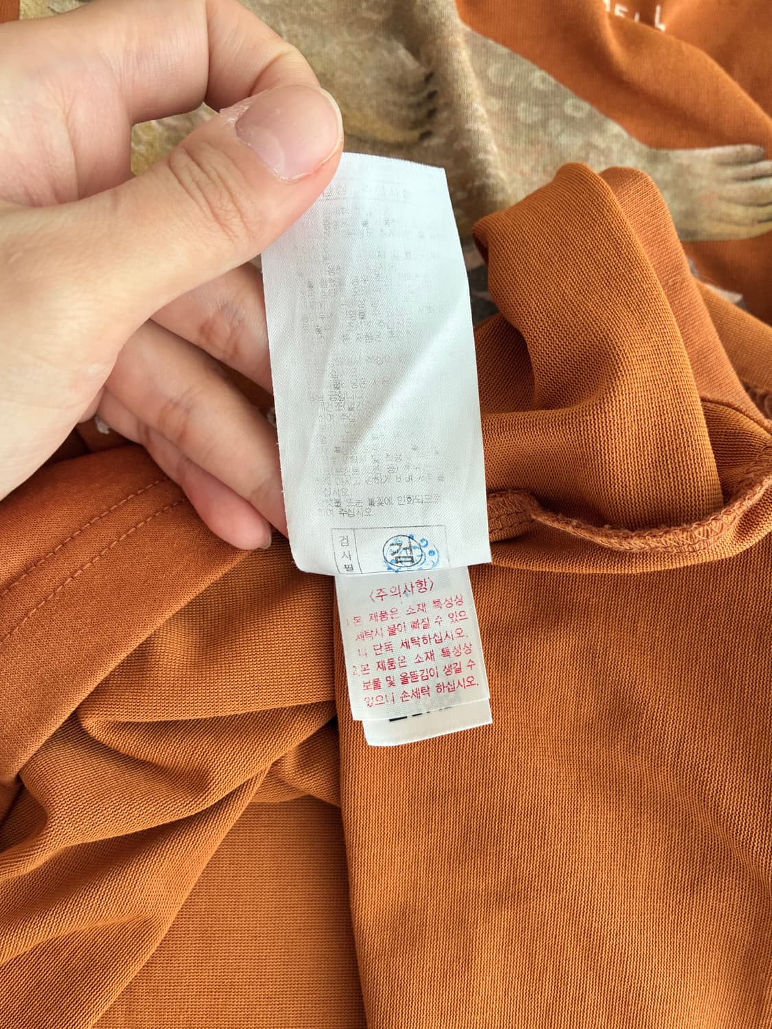 XL) 몽벨 그래픽 반팔 티셔츠 브라운 상품이미지6