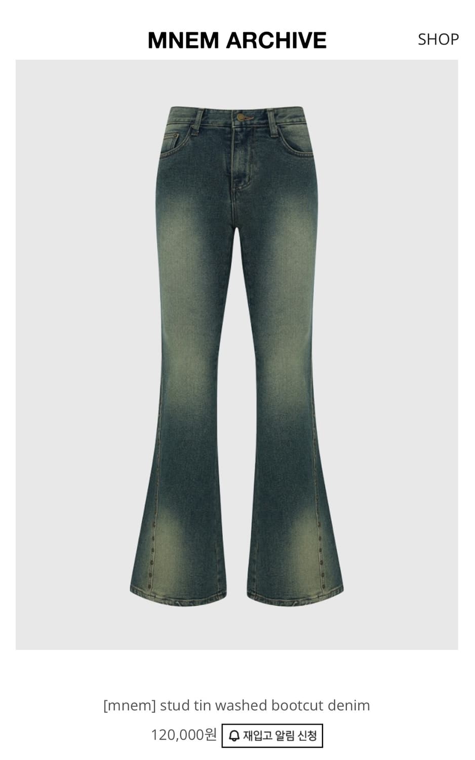 [최예나바지] 므넴 부츠컷 데님 washed bootcut denim 상품이미지1