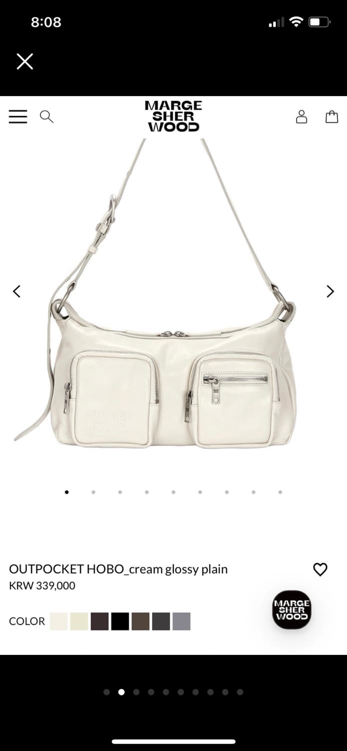 마지셔우드 아웃포켓 호보백 (크림 글로시 플레인) 상품이미지2