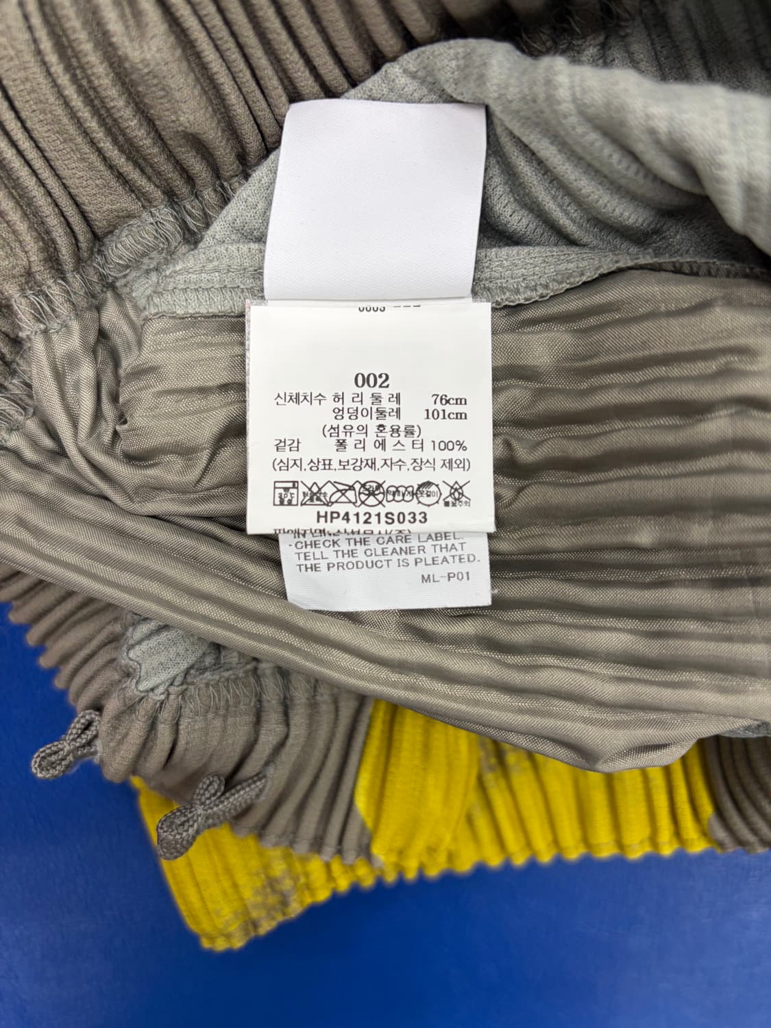 옴므플리세 픽처레스크 팬츠 2 상품이미지3