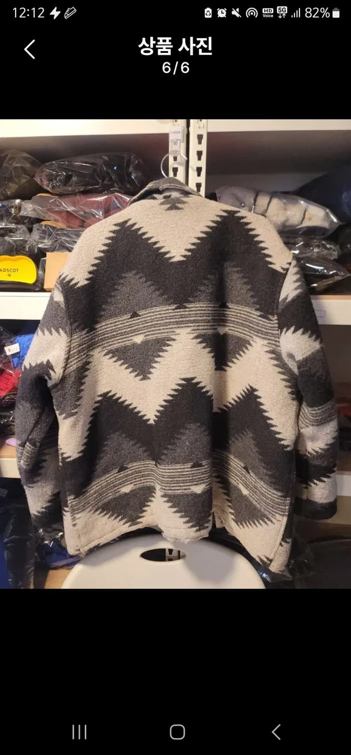 france 나바호 자켓 아즈텍  울리치 펜필드 XL XXL 상품이미지6