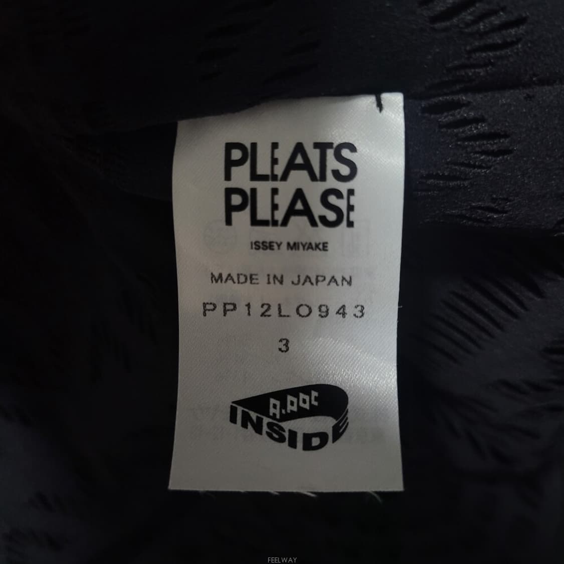 PLEATS PLEASE 플리츠플리즈 시스룩 오픈 가디건 상품이미지5