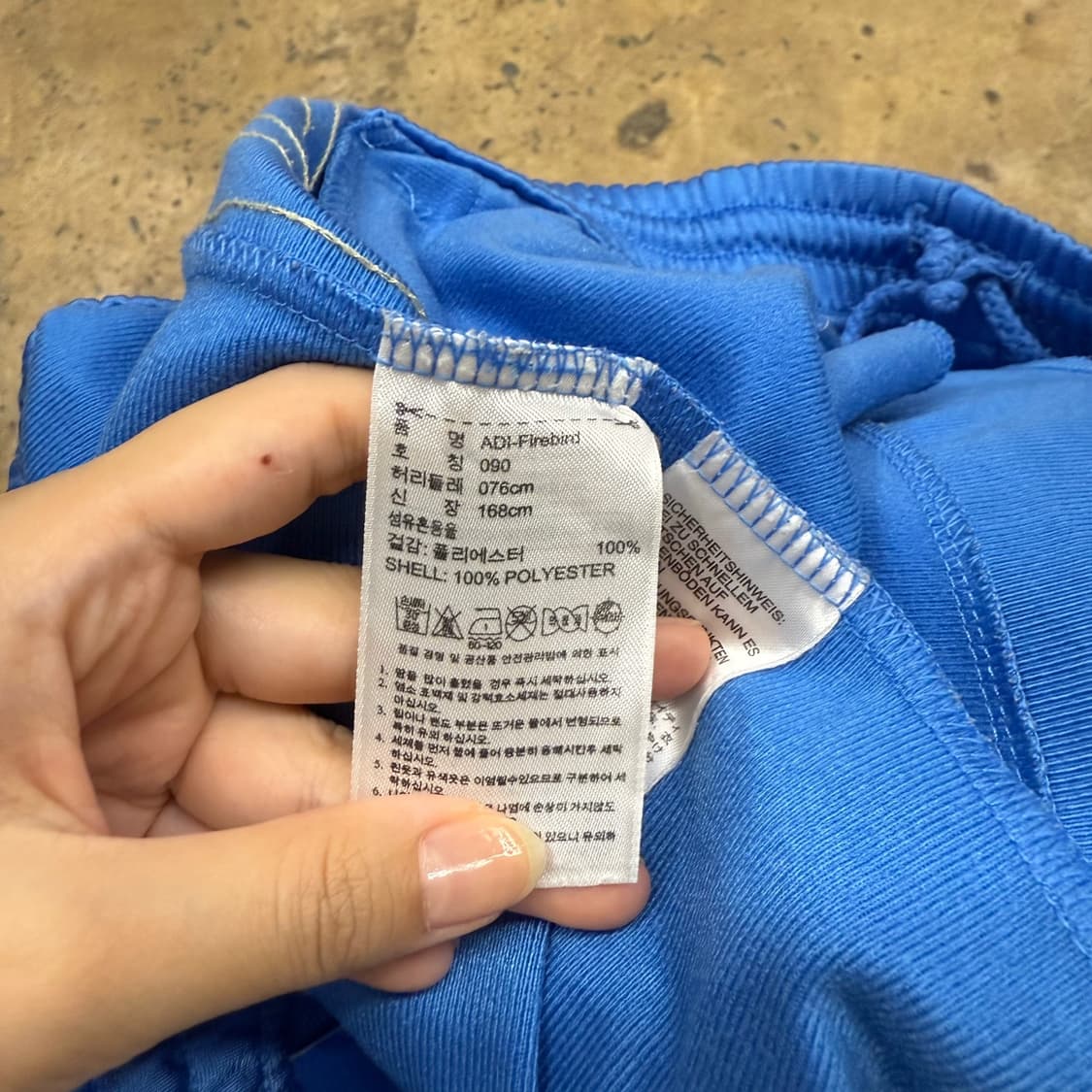 [정품/90] 아디다스 블루 골드 트레이닝 팬츠  상품이미지6