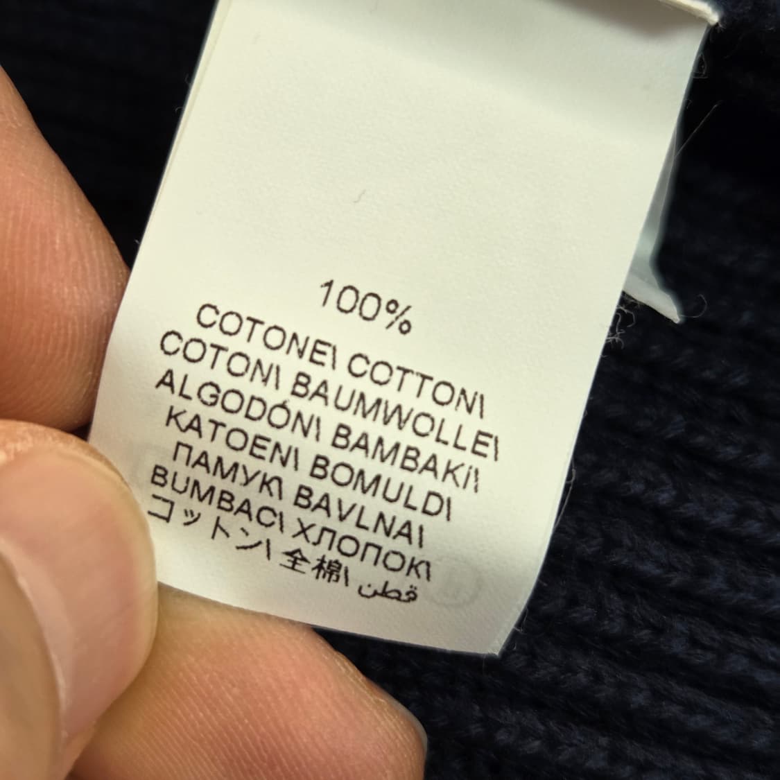 브루넬로 쿠치넬리 리브드 코튼 니트 후드집업 가디건 상품이미지4