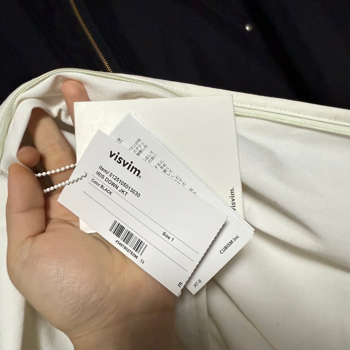 [1] 비즈빔 25ss 아이리스 다운 자켓 블랙 상품이미지4