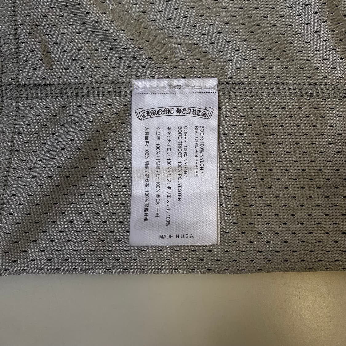 [XL] 크롬하츠 리버시블 메쉬 바스켓볼 져지 나시 블랙 상품이미지7