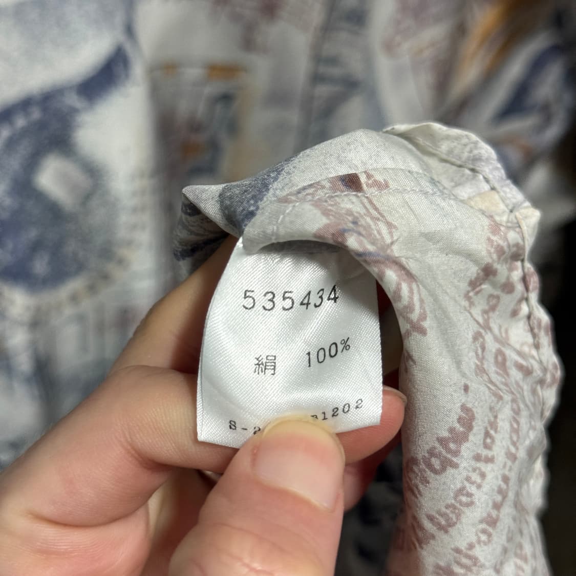 VTG 빈티지 100% 실크 아트 패턴 원 포켓 긴팔 셔츠 상품이미지5