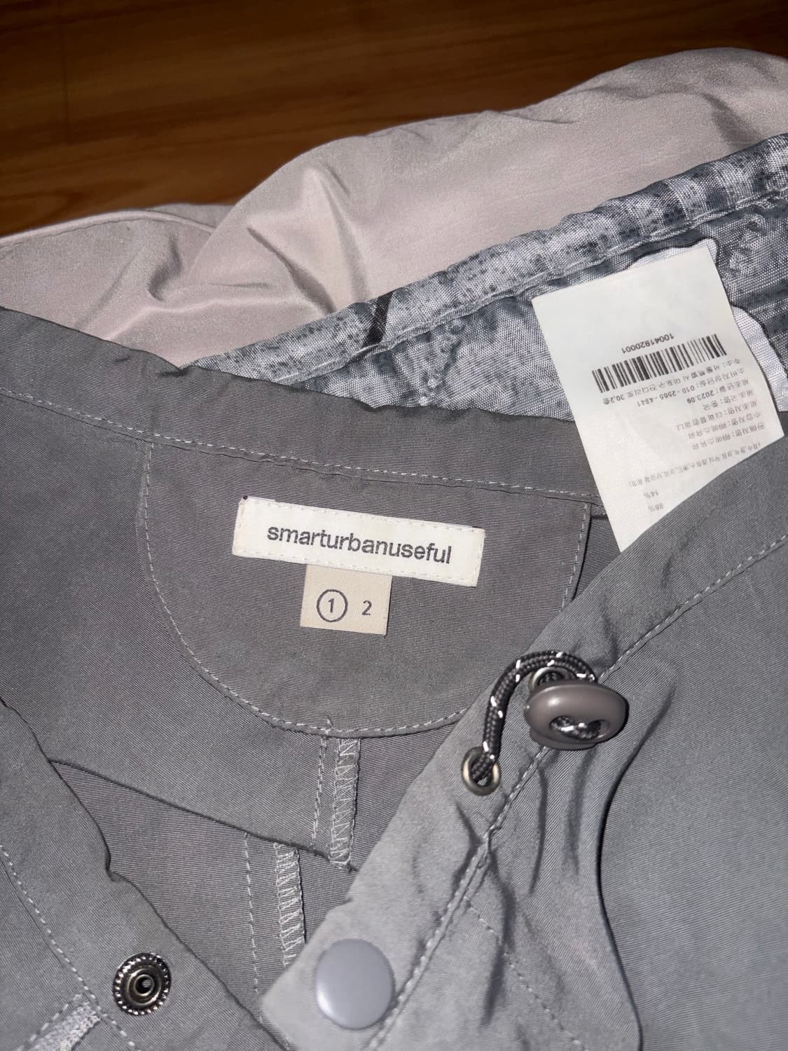 coyseio 스트랩 라인 팬츠 그레이  1  상품이미지2