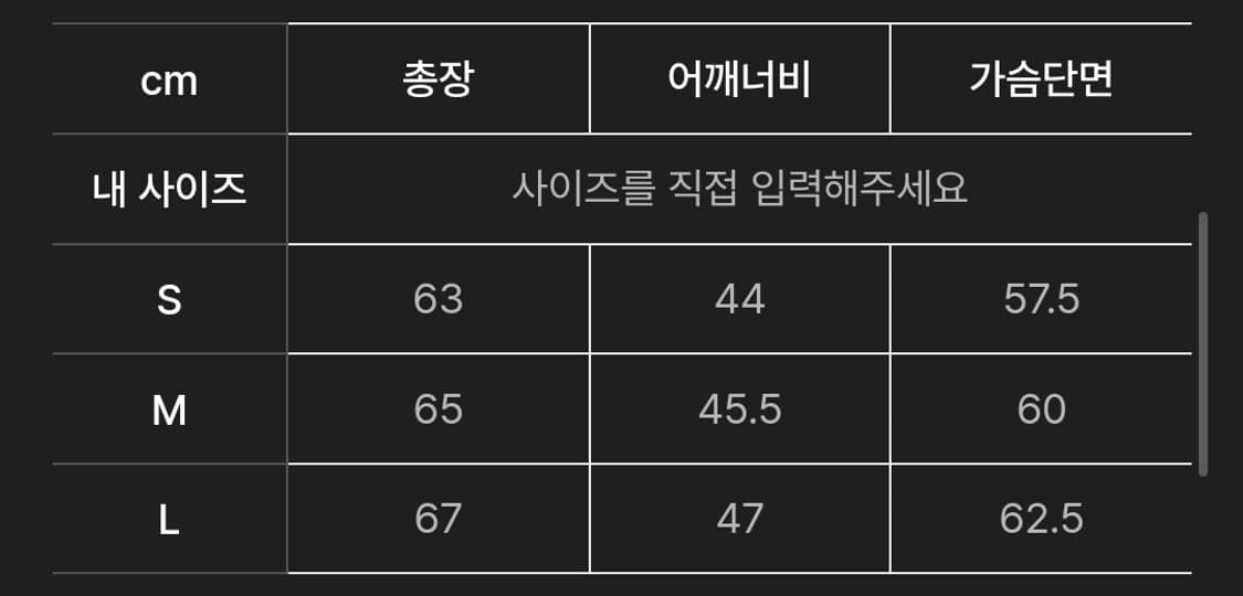 프리커 멀티집 패딩 베스트 PRIMALOFT MULTI ZIP VEST 상품이미지2