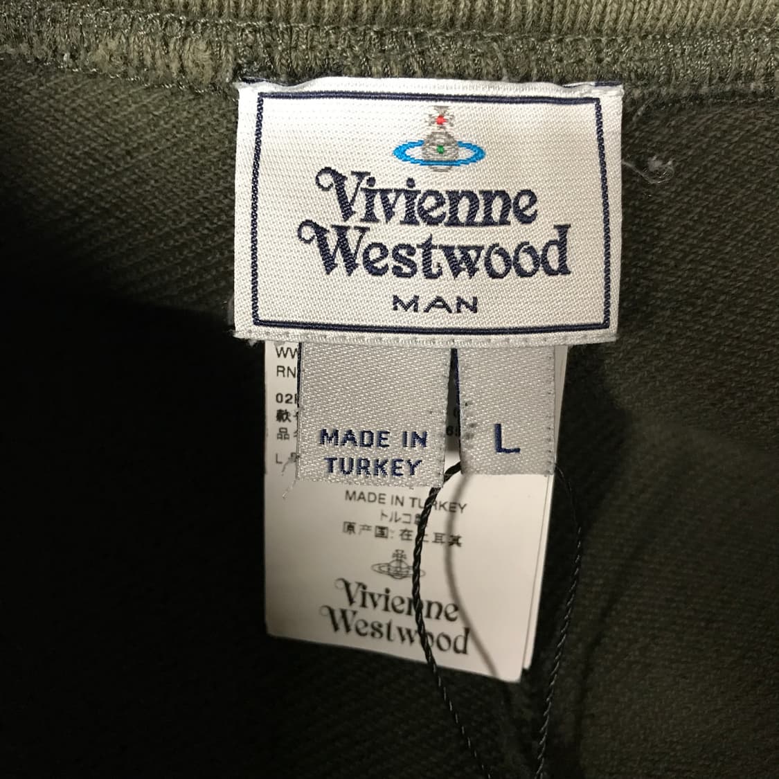 비비안웨스트우드 조거 스웨트팬츠 L 상품이미지6