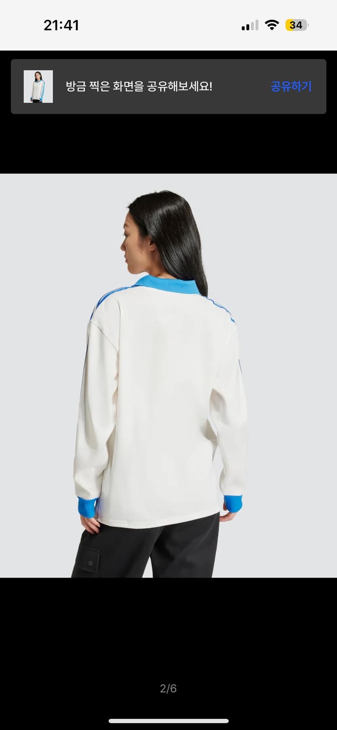 아디다스 슬리브 아디다스 3S 새틴 긴팔 티 화이트블루 IR6100 상품이미지2