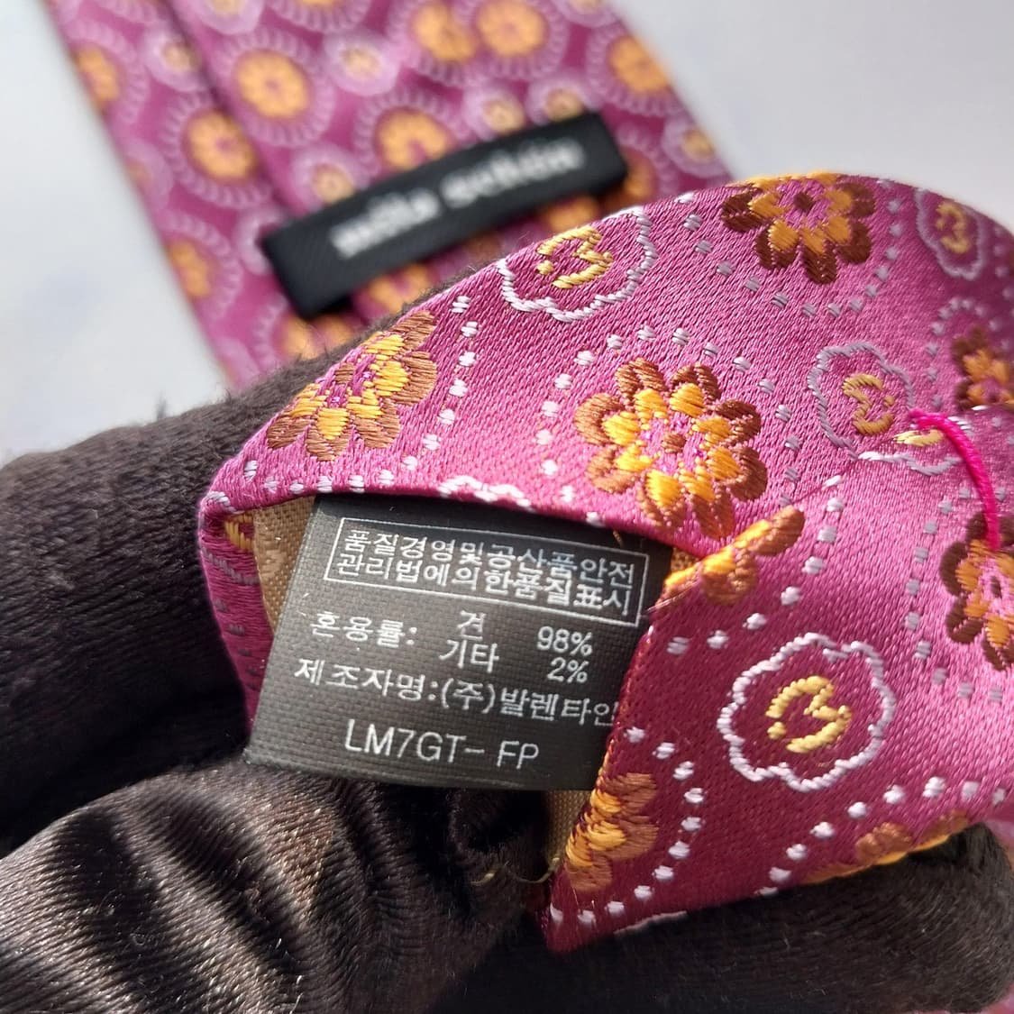 밀라숀 실크 핑크 플로럴 자수 넥타이 9.2cm A+등급 K2109
 상품이미지10