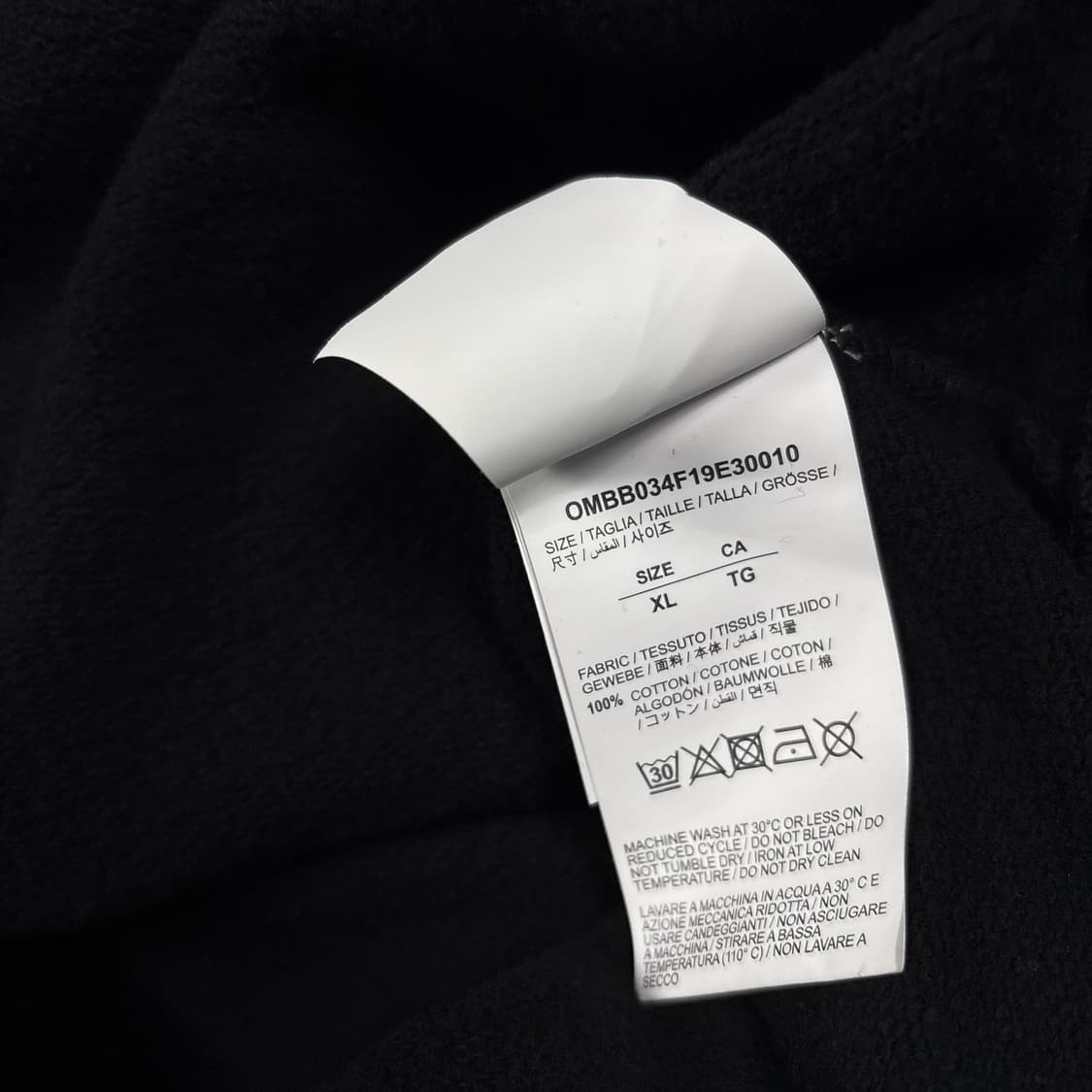 오프화이트 19FW 블랙컬러 아크릴 애로우 후드티 상품이미지6