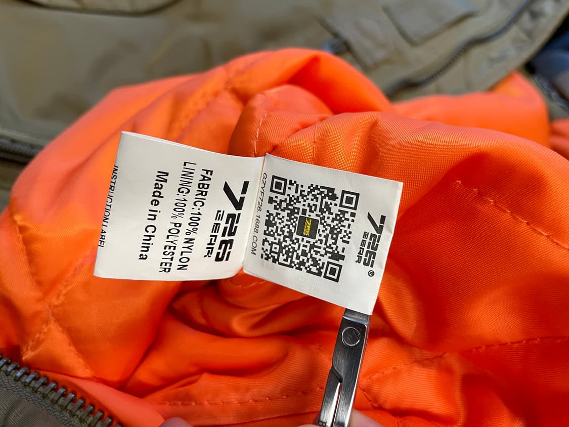 726기어 항공점퍼 상품이미지8