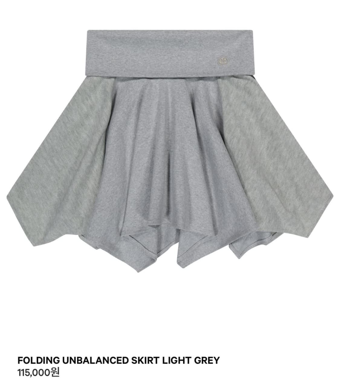 코이세이오 폴딩 언발란스 스커트 라이트 그레이 상품이미지1