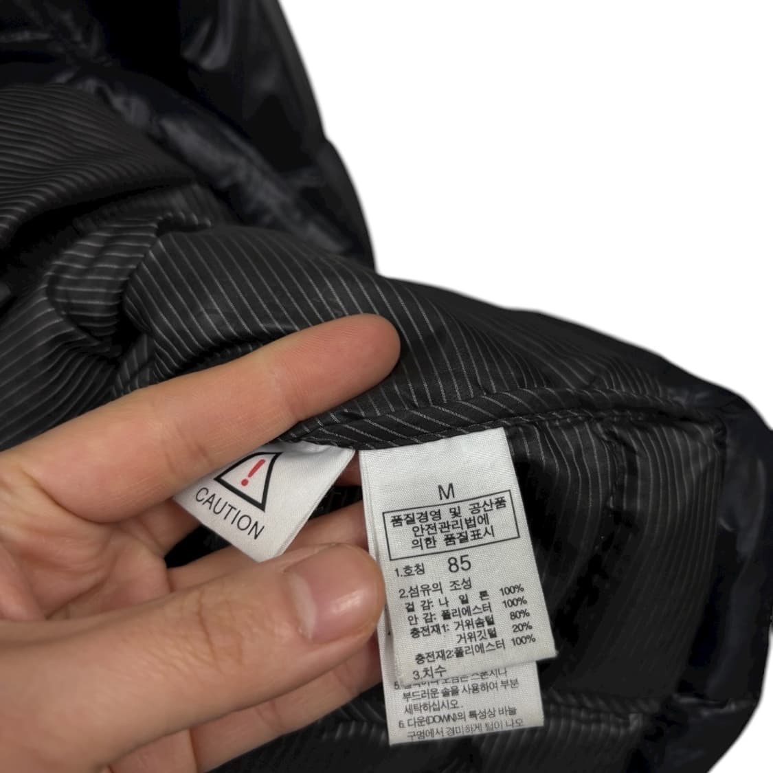 노스페이스600 우먼 다운패딩 (후드탈착) 상품이미지7