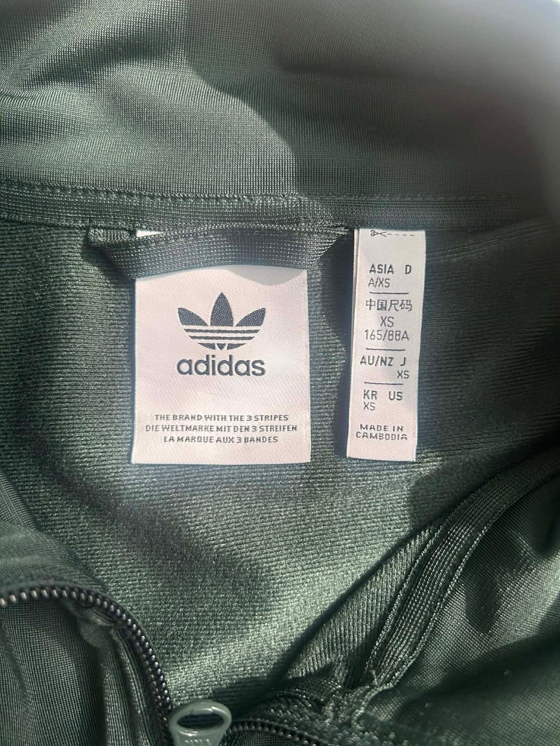 [XS] 아디다스 신형 그린 베켄바우어 트랙탑 져지 상품이미지4