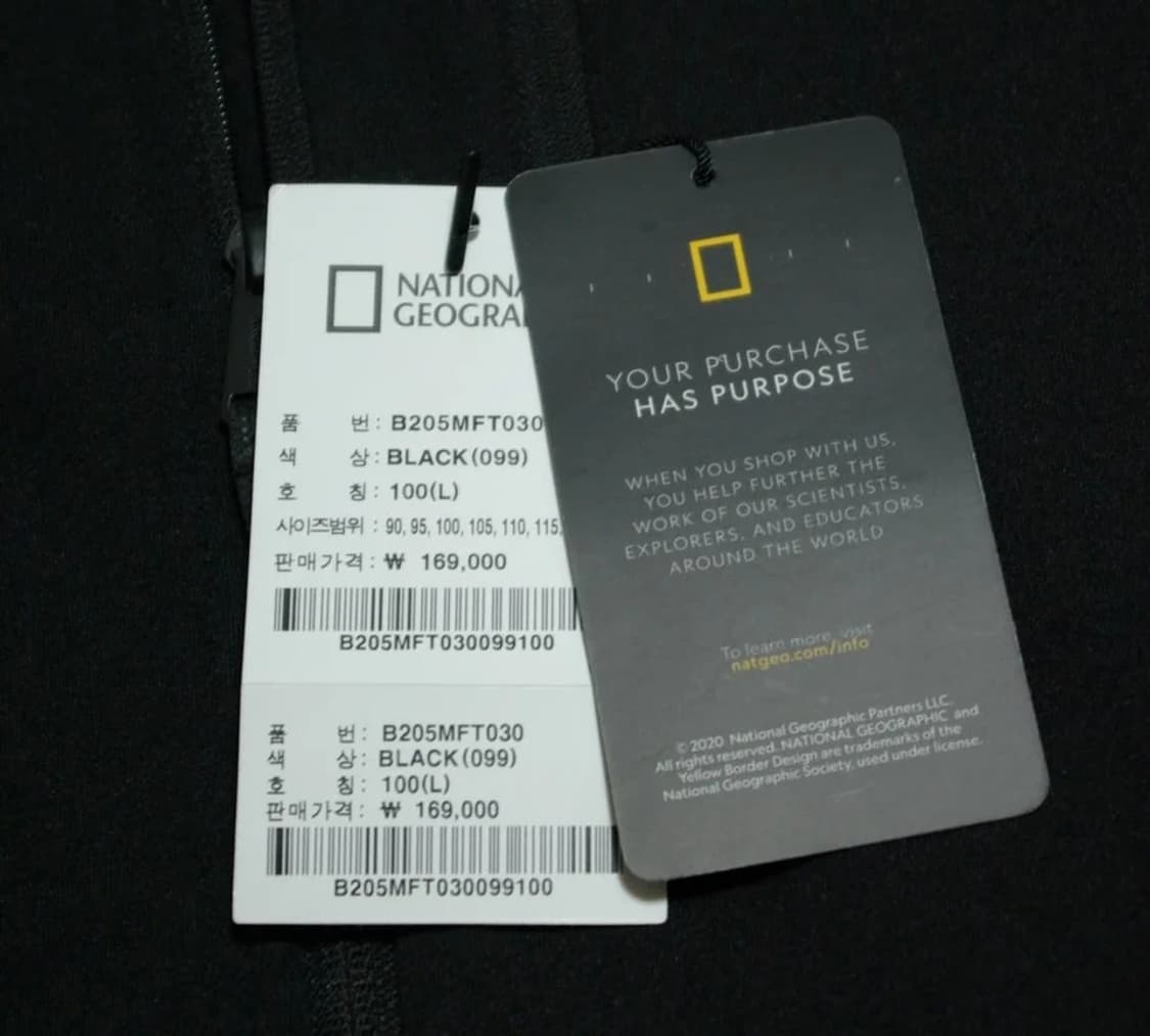 내셔널지오그래픽 미사용 풀집업 자켓 L 상품이미지9