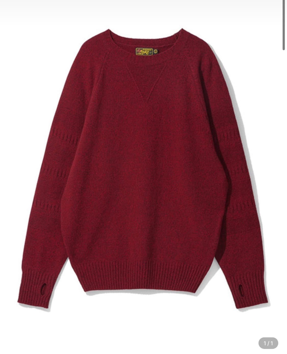 오가프 램스울 트위드 니트 레드 1 사이즈 상품이미지1