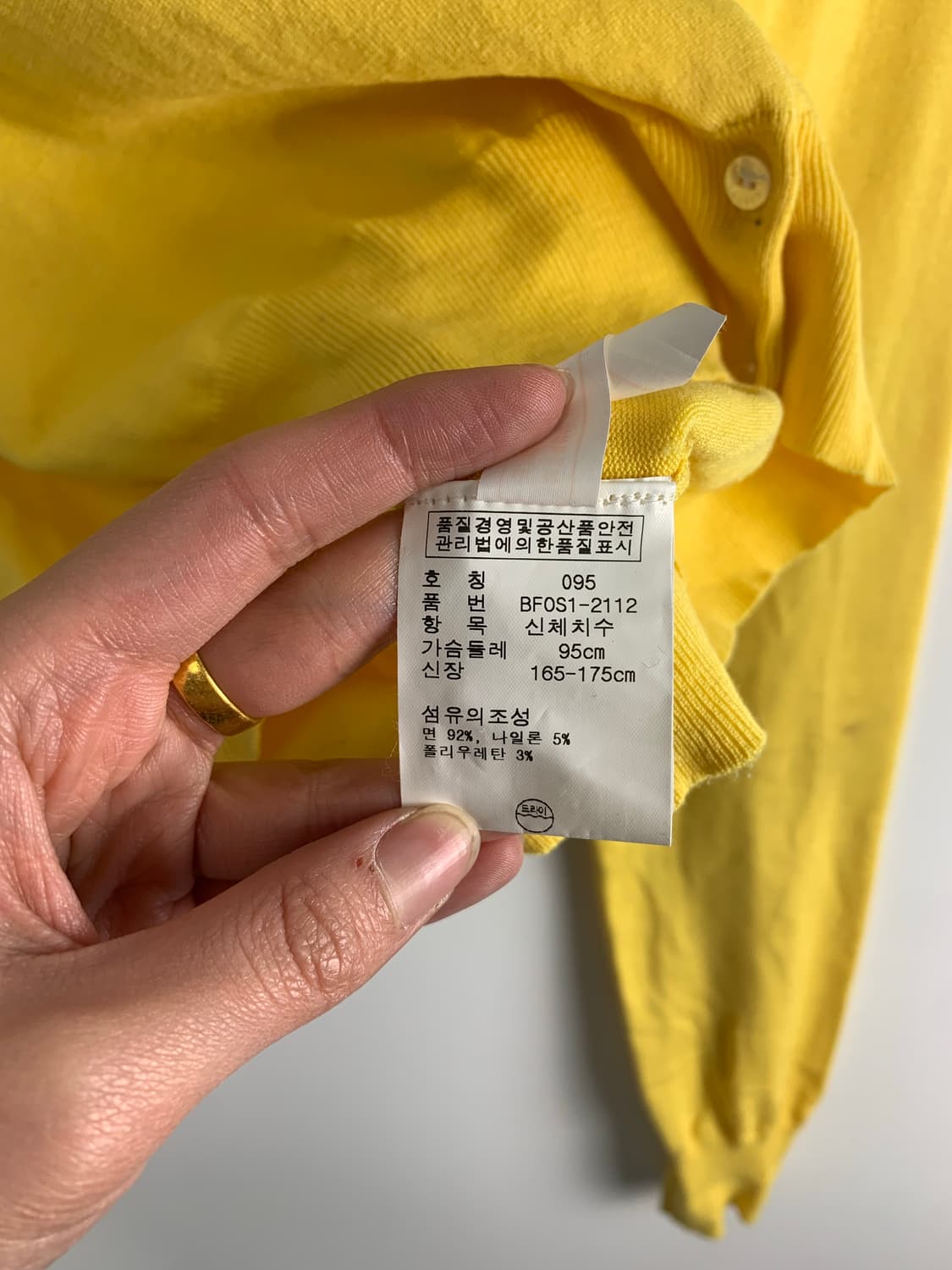 폴로 랄프로렌 옐로우 니트 가디건 상품이미지3