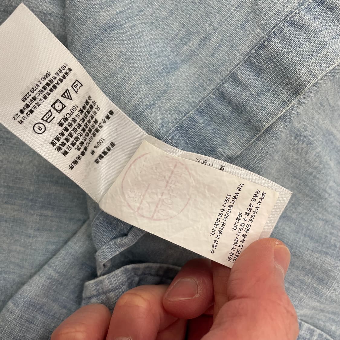 폴로 샴브레이 셔츠 상품이미지3