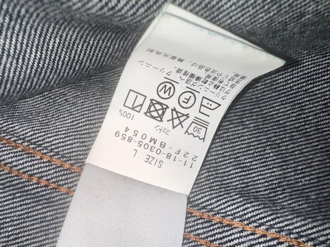 Beams Indigo denim jacket. 상품이미지4