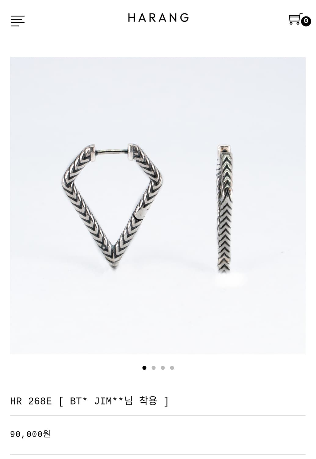하랑 주얼리 이어링 HR 268E 상품이미지4