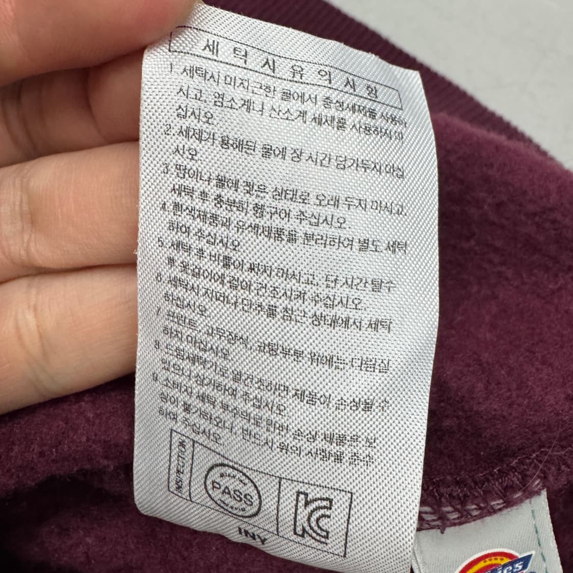 디키즈 스케이터 아치로고 버건디 후드집업 상품이미지9