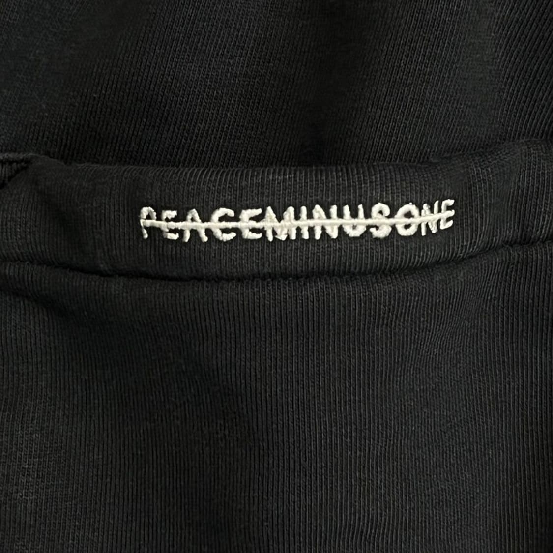  NIKE X PEACEMINUSONE 와이드 팬츠 블랙 M 상품이미지9