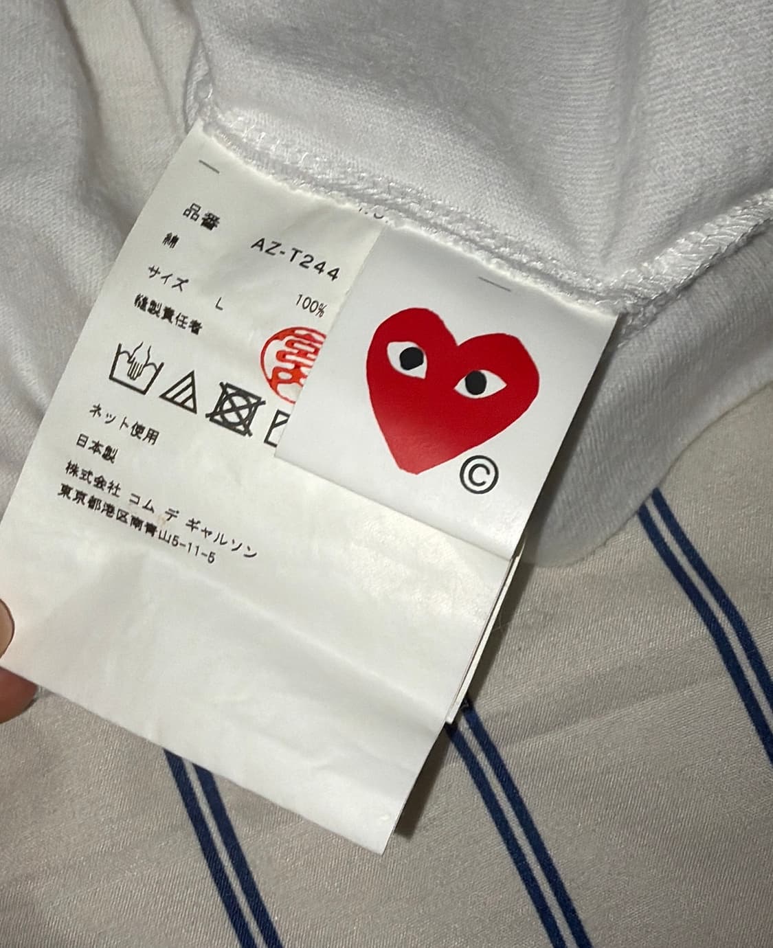 꼼데가르송 플레이 카모 하트 반팔티 상품이미지4