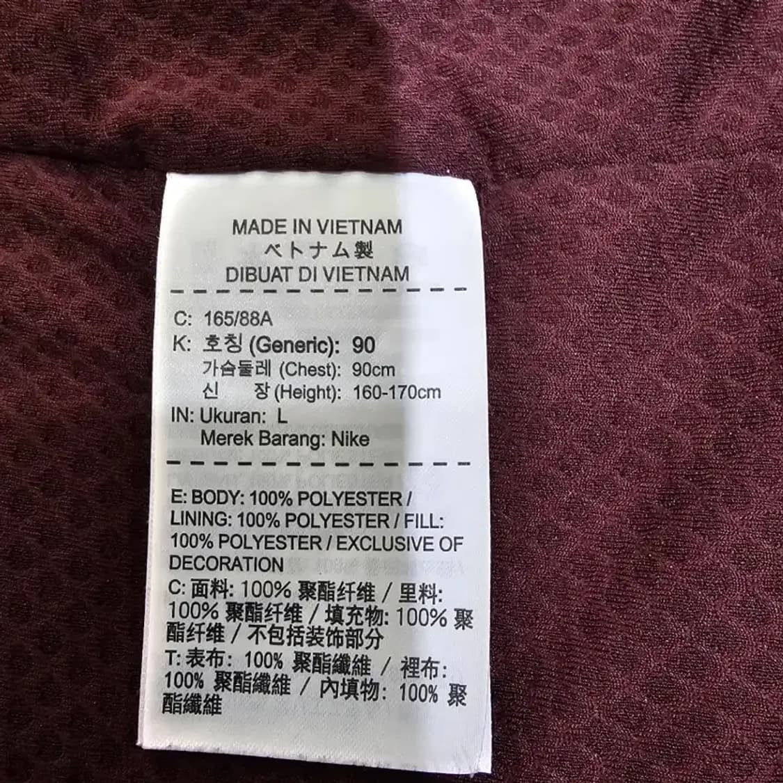 나이키 골프 에어로로프트 여성 조끼~66 상품이미지8