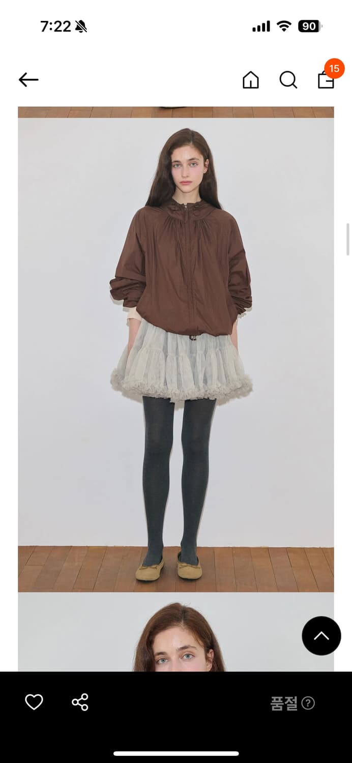 sinoon 시눈 tute skirt (greyish green) 상품이미지2