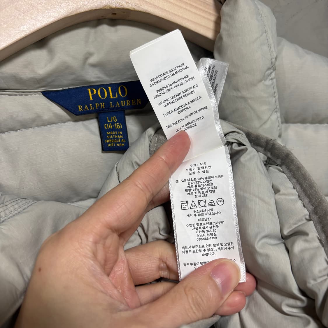 폴로 랄프로렌 덕다운 패딩조끼 라이트 그레이 상품이미지3