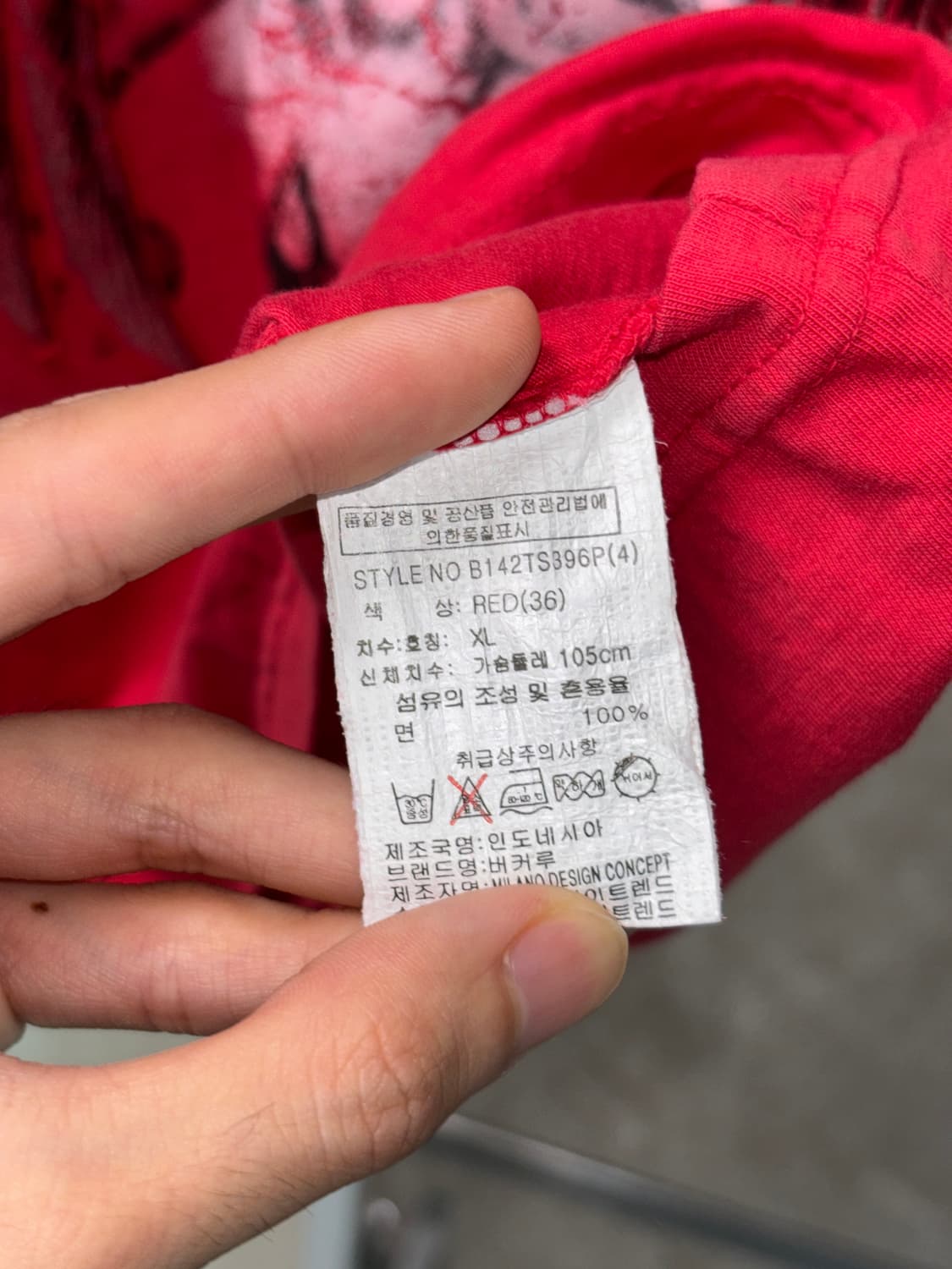 버커루 독수리 바이커 티셔츠 상품이미지7