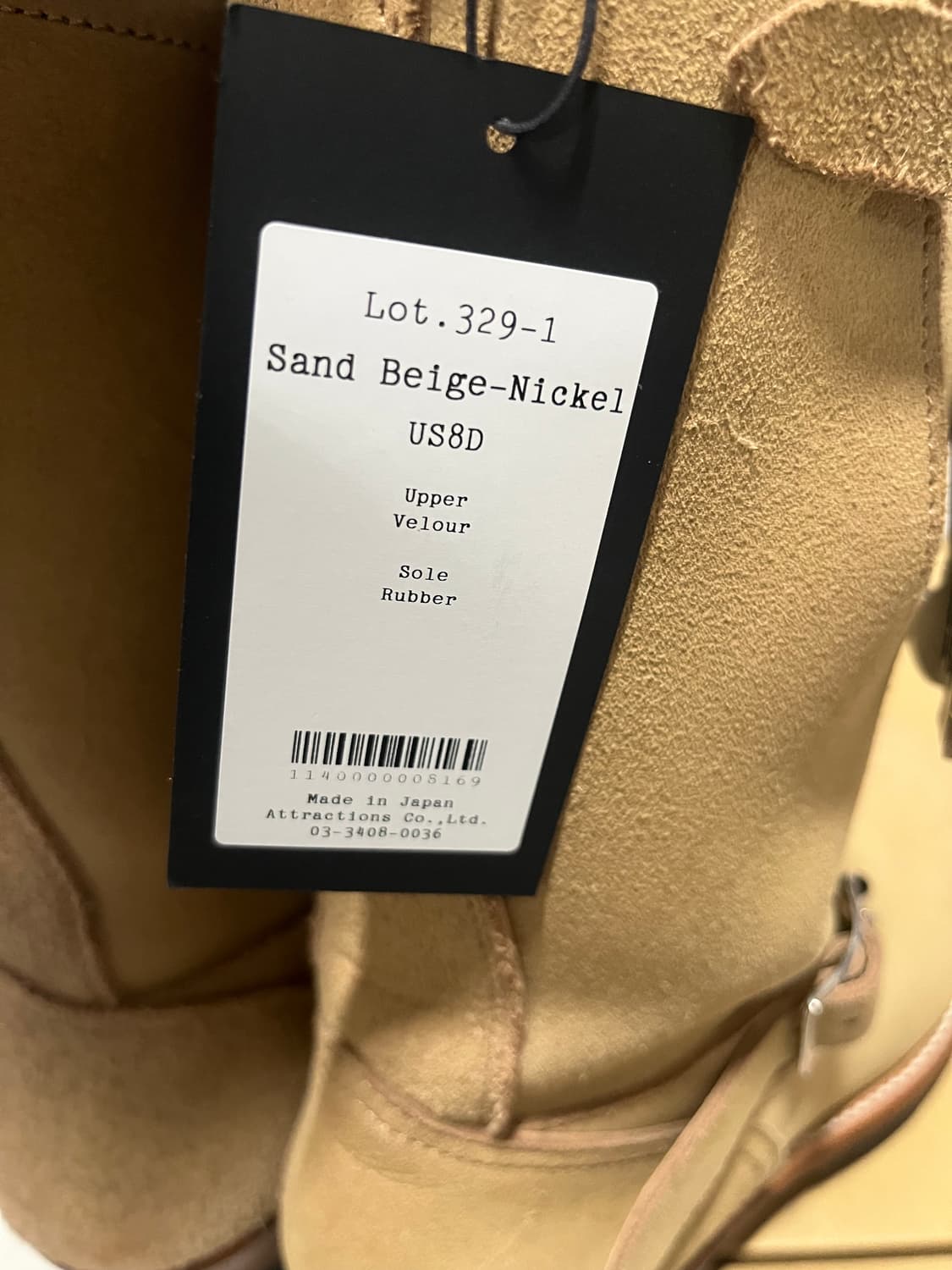 (8D) 어트랙션즈 빌트벅 329 엔지니어부츠 상품이미지8