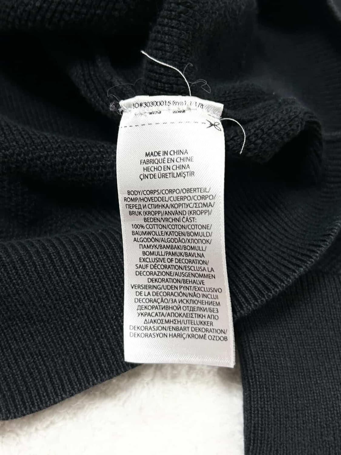 폴로 피마코튼 블랙 와플니트 상품이미지8