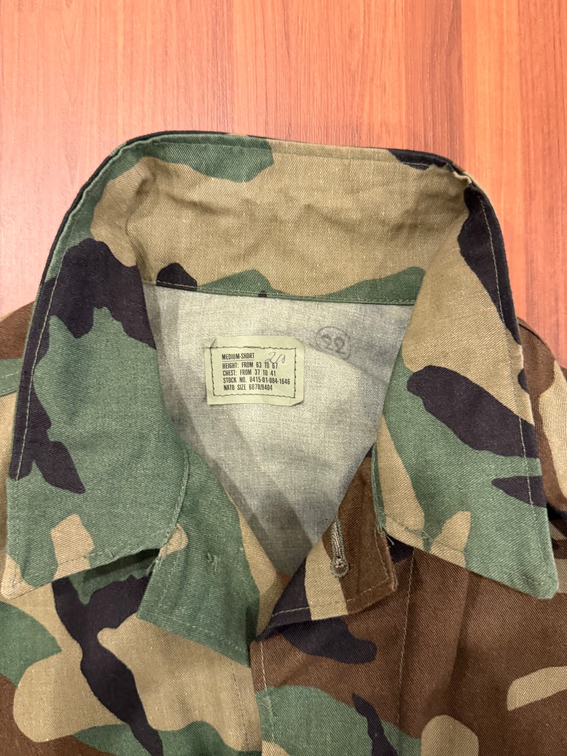 80s Military U.S.Army 미군 우드랜드 카모 BDU 자켓 상품이미지9