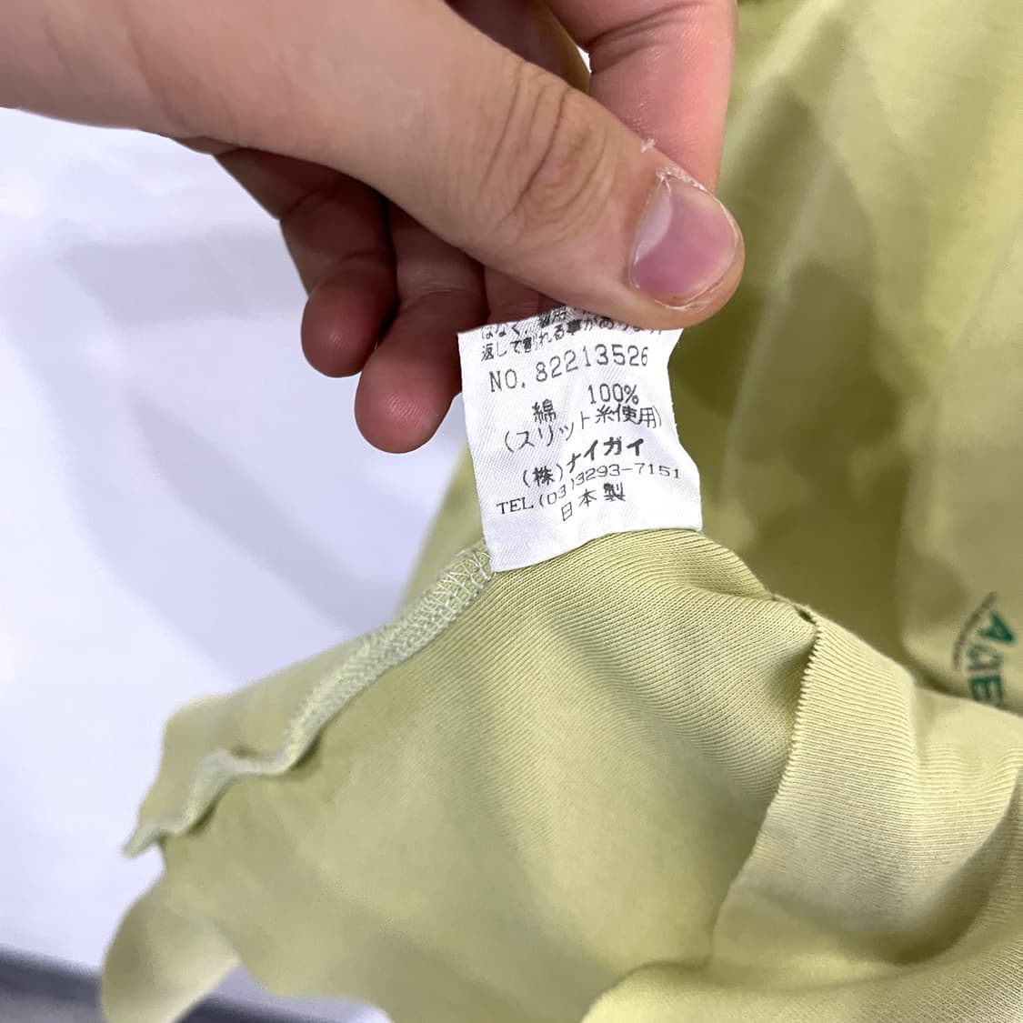 카자미도리 y2k 그런지 티셔츠 상품이미지5