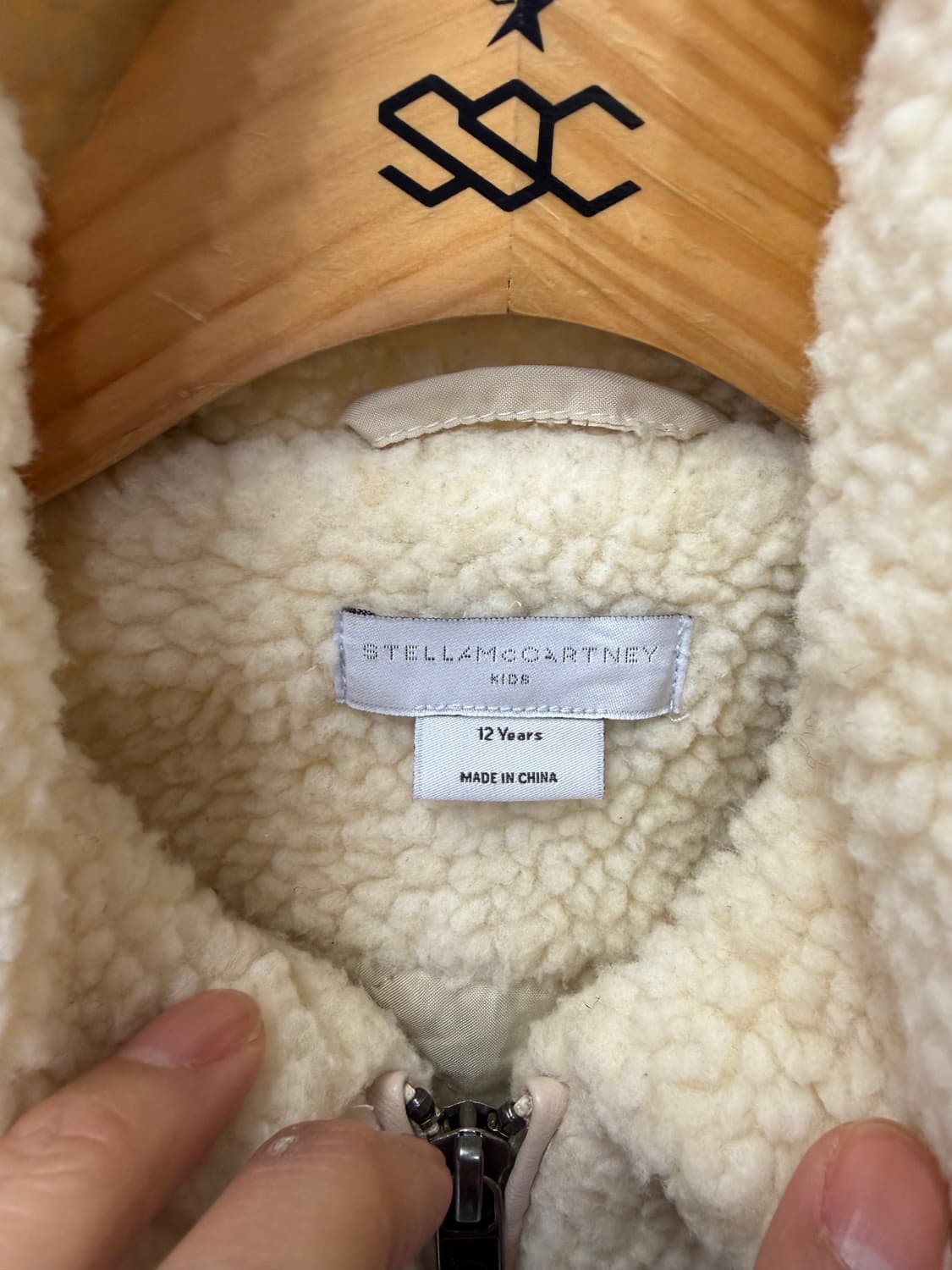 정품) 스텔라맥카트니 주니어 뽀글이 후리스 12Y 상품이미지5