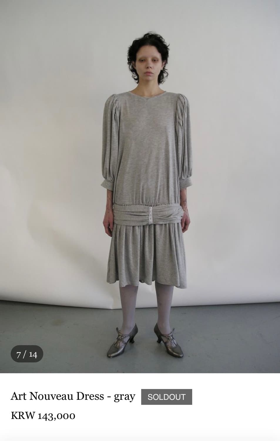 구해요) eonts 에옹쓰 Art Nouveau Dress  상품이미지1
