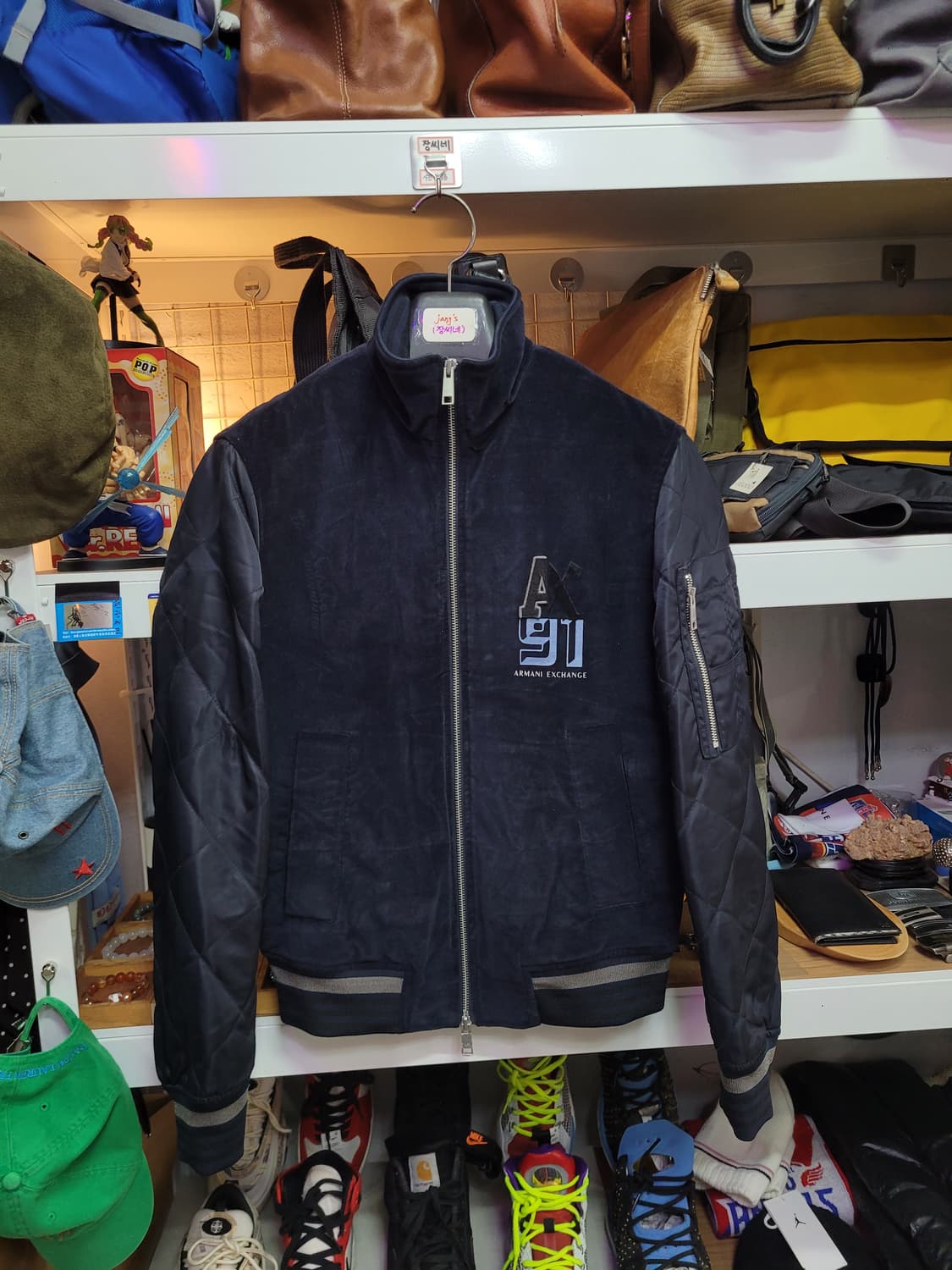 ARMANI 아르마니 익스체인지 네이비 점퍼 패딩 상품이미지1