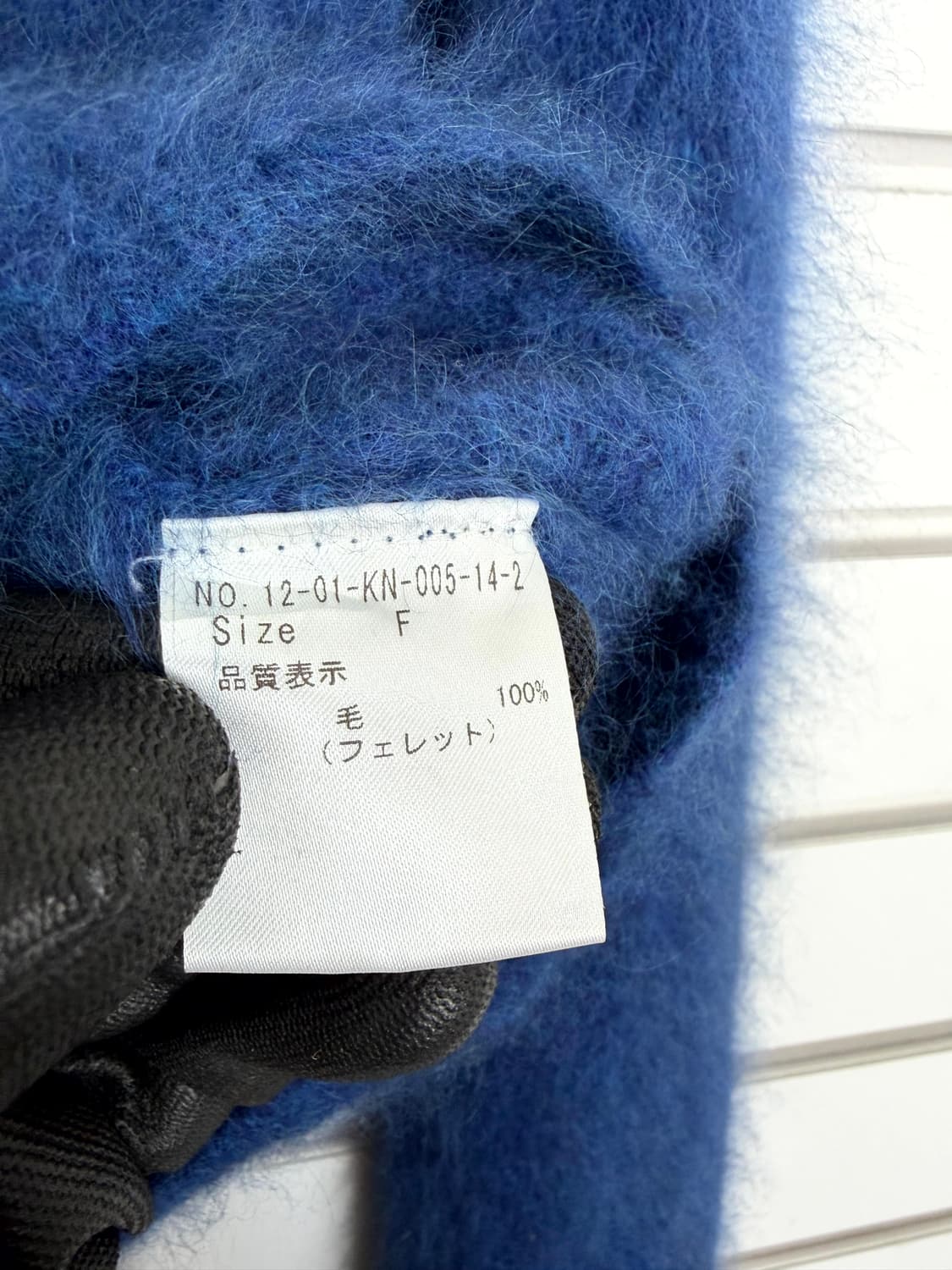 Karine 페럿 족제비 울 니트 상품이미지6