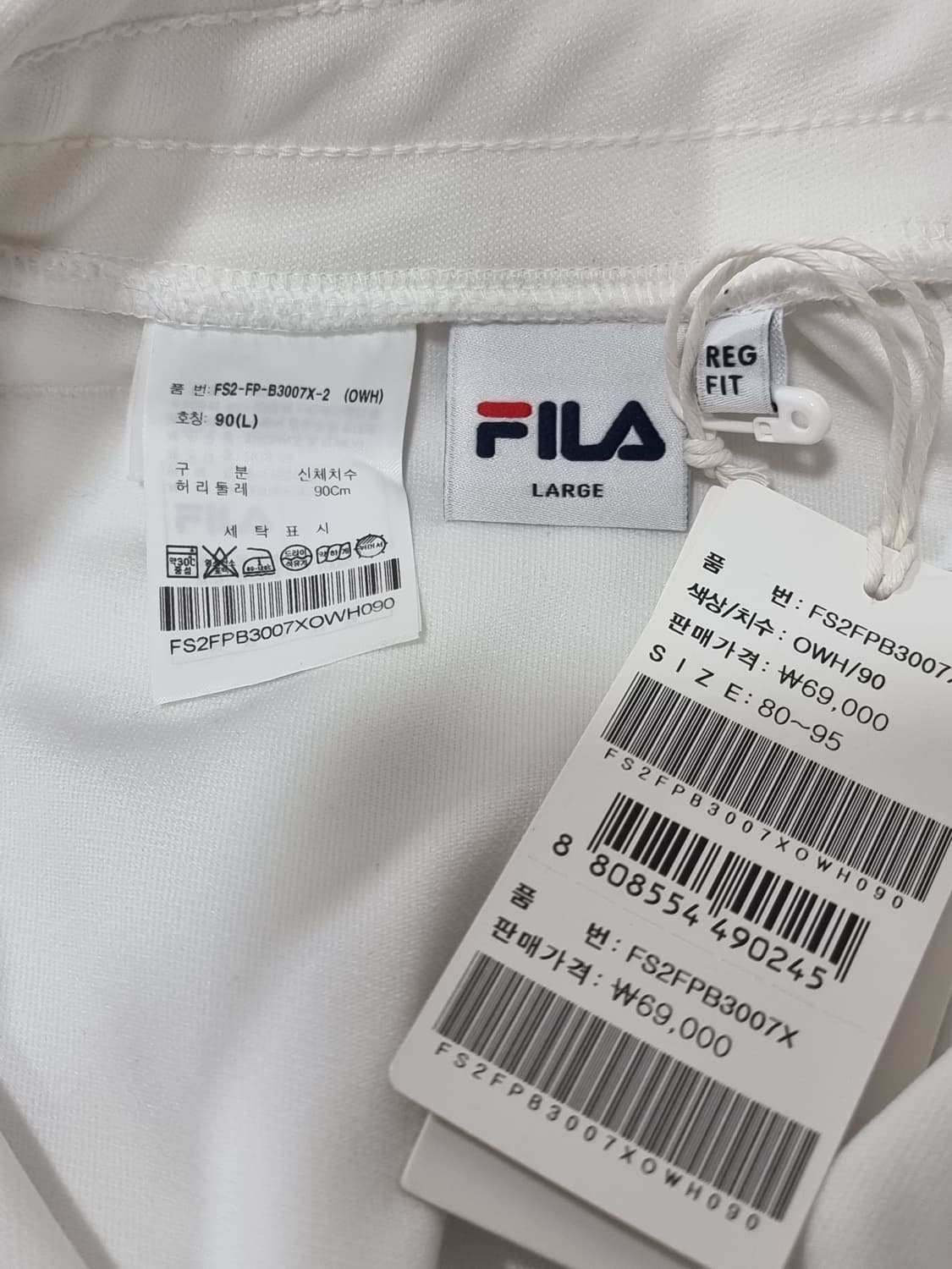 새상품] 휠라 트레이닝 팬츠 (D85 상품이미지3