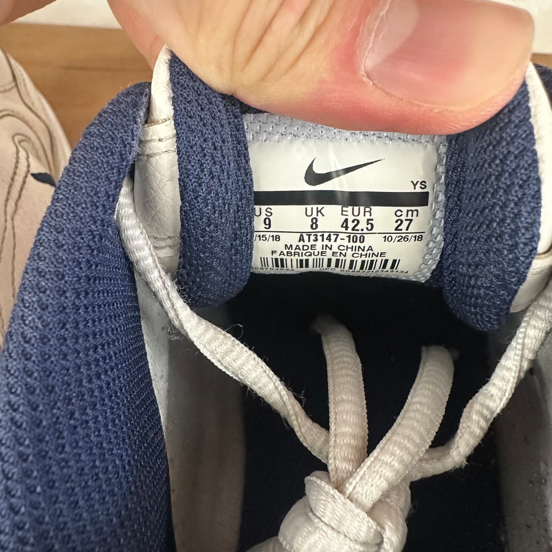 마틴 로즈 x 나이키 에어 모나크 상품이미지8