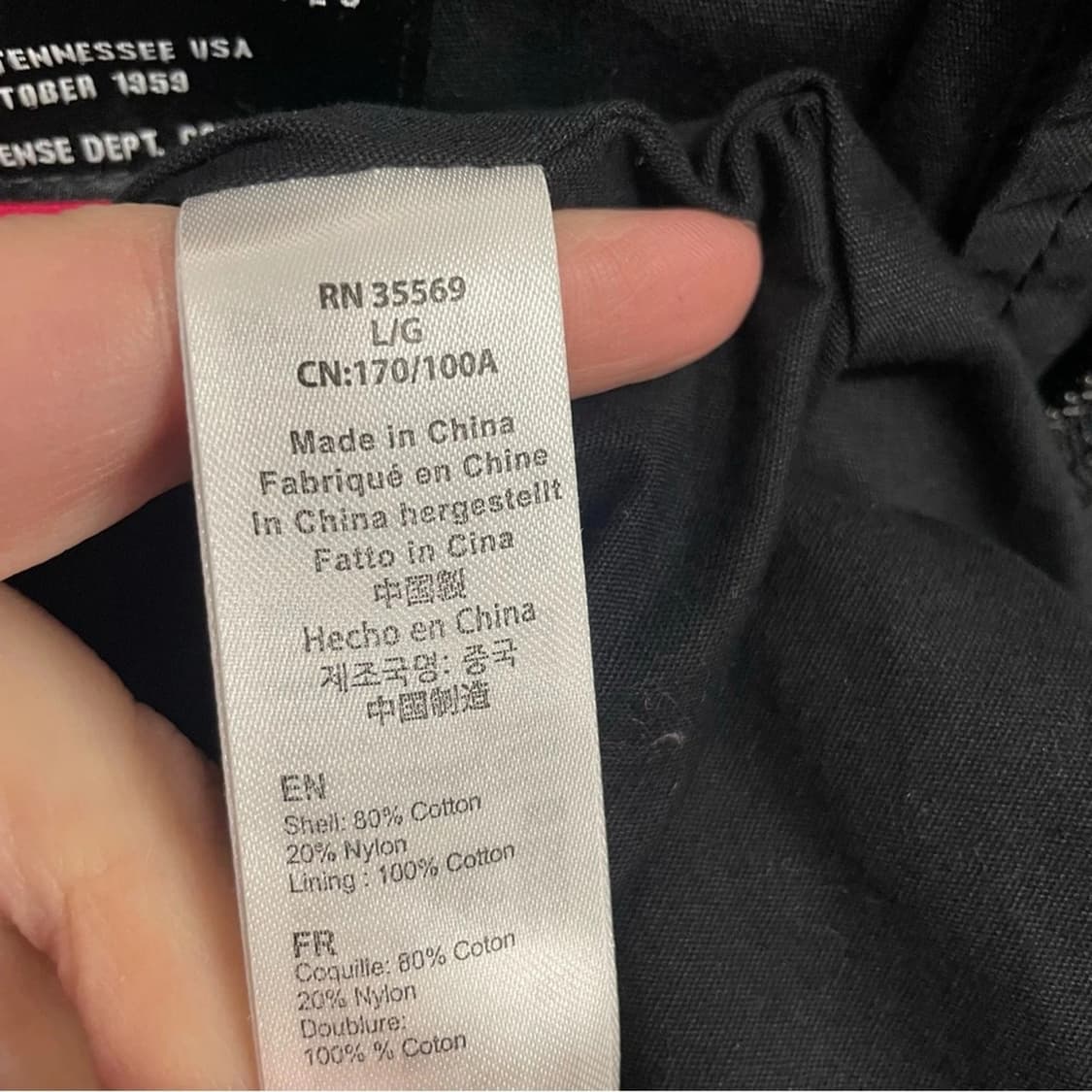 알파 인더스트리 M-65 필드 재킷 상품이미지10