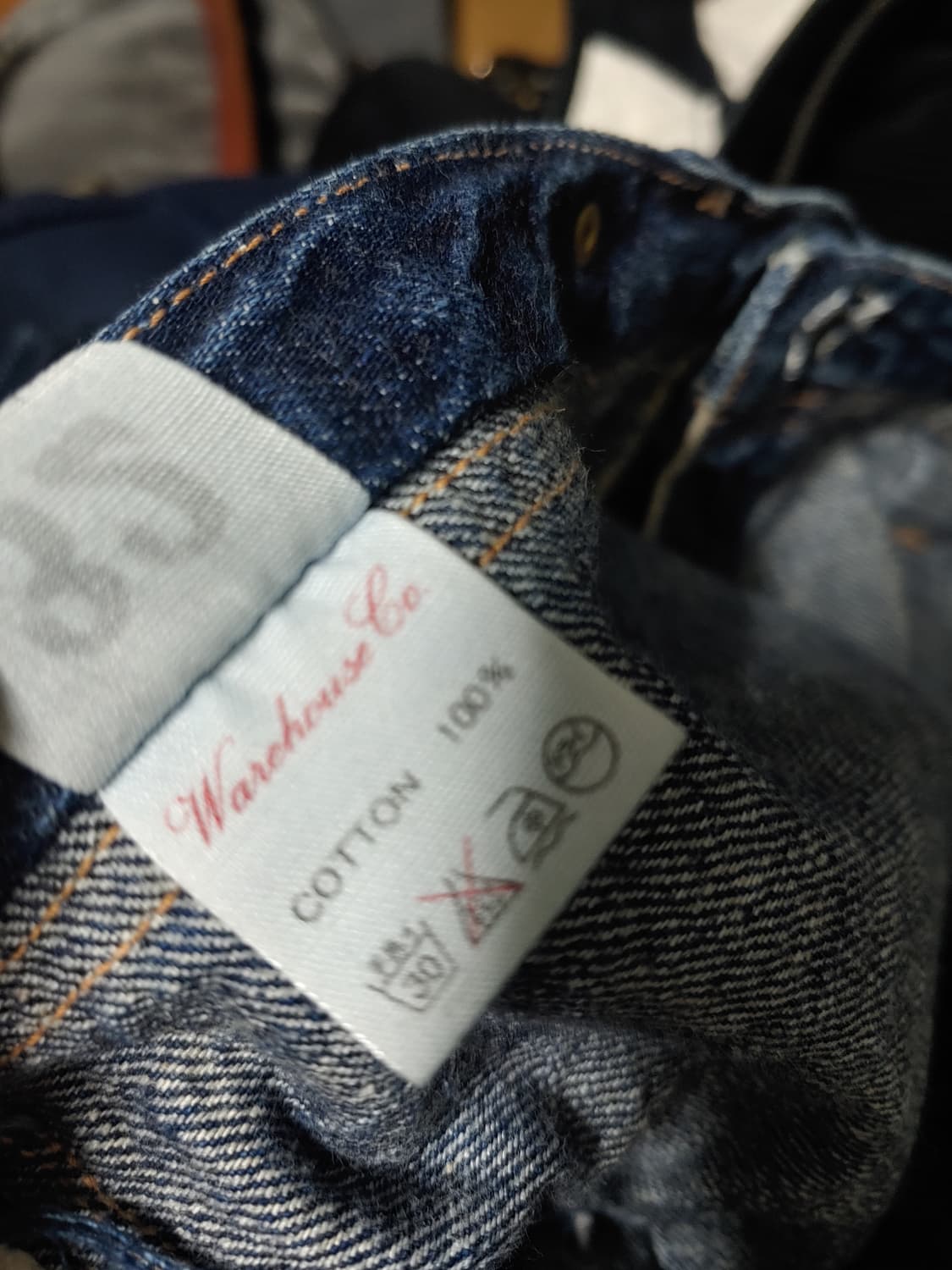 웨어하우스 덕디거 마리화나진 상품이미지9