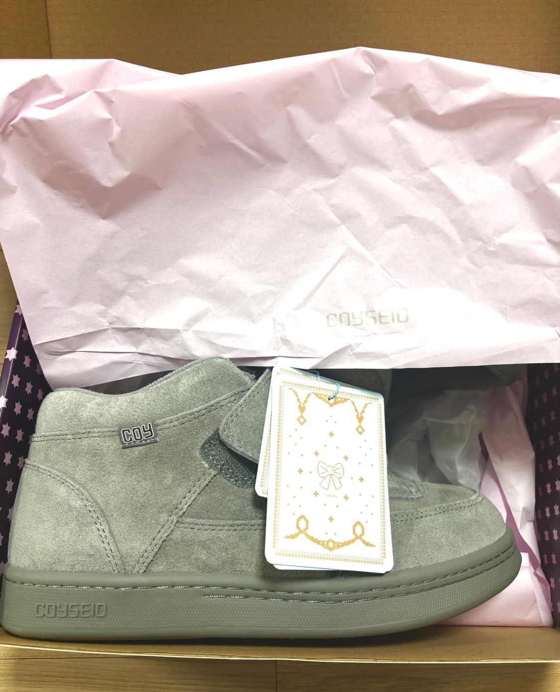 코이세이오 코이 범블 스니커즈 그레이 250 상품이미지2