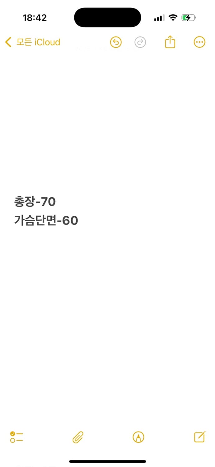 [ 정품/100 ] 아식스 올드스쿨 바람막이 자켓 b10 상품이미지9