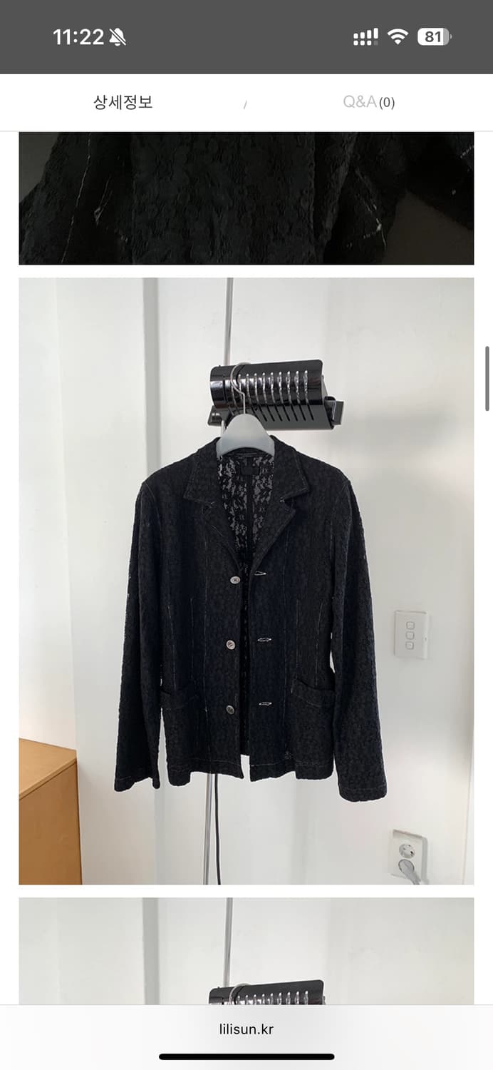 90's Comme des Garçons robe de chambre 상품이미지1